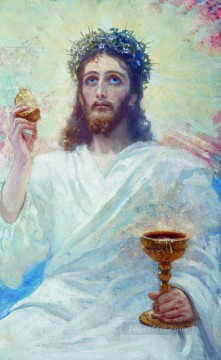 Cristo con un cuenco 1894 Ilya Repin Pinturas al óleo